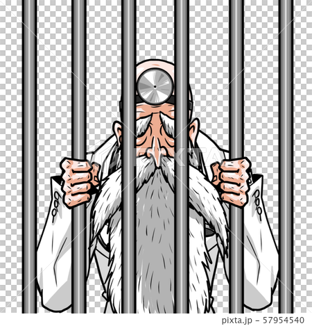 Green Kimono, Samurai, Ori, Prison, Detention Center, Detention Center, Suspect, Arrest, Crime, Elderly Grandpa Elder Sennin Green Kimono, Samurai, Ori, Prison, Detention Center, Detention Center, Suspect, Arrest, Crime, Elderly Grandpa Elder Sennin 57954540