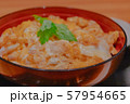 親子丼 57954665