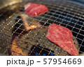 焼肉 57954669