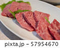焼肉 57954670