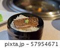 焼肉丼 57954671
