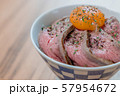 ローストビーフ丼 57954672
