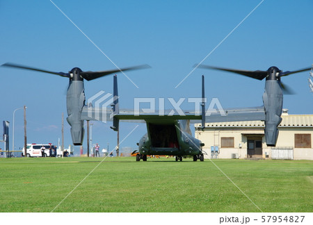 CV-22オスプレイ 57954827