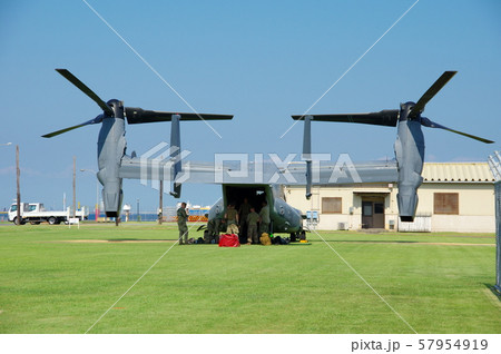 CV-22オスプレイ 57954919