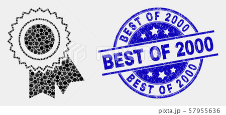 Vector Pixel Award Seal Icon and Scratched Best of 2000 Stamp 57955636