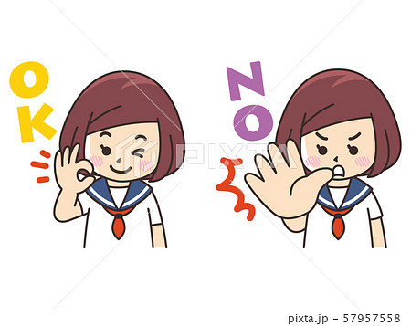 夏服の女子高生　OK　NO 57957558