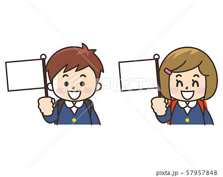 旗を持つ小学生 57957848