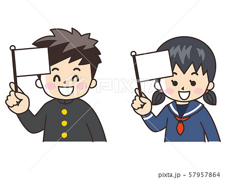 旗を持つ高校生 57957864
