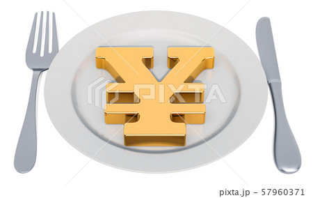 Plate with yen or yuan symbol, 3D rendering Plate with yen or yuan symbol, 3D rendering 57960371