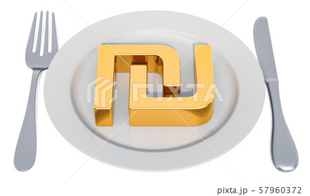 Plate with shekel symbol, 3D rendering Plate with shekel symbol, 3D rendering 57960372