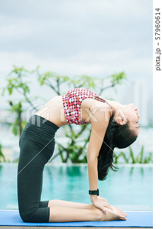 Yoga exercise on fresh air 57960614