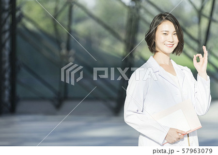 理系女子イメージ 57963079
