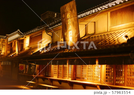 高速道　羽生サービスエリア　日本家屋　江戸時代 57963554