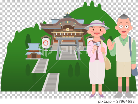 Senior Travel 57964688