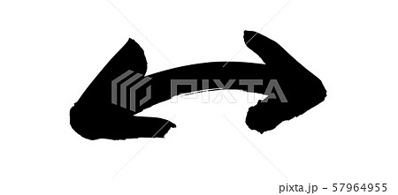 筆文字　　どっち？　矢印　　イラスト　手描き 57964955