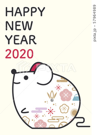 年賀状 ネズミ 令和二年 テンプレート オフホワイト 年賀状 ネズミ 令和二年 テンプレート オフホワイト 57964989