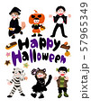 ハロウィン 57965349