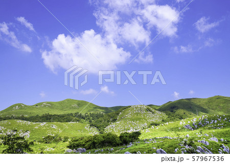 平尾台の美しい景色 57967536