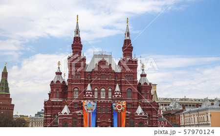Historical museum (Victory Day decoration), Red Square, Moscow, Russia 57970124