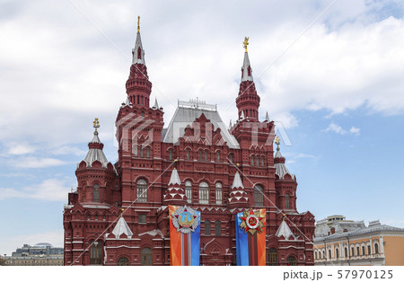 Historical museum (Victory Day decoration), Red Square, Moscow, Russia 57970125