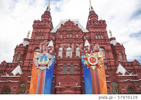 Historical museum (Victory Day decoration), Red Square, Moscow, Russia 57970129