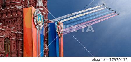Historical museum (Victory Day decoration), Red Square, Moscow, Russia 57970135