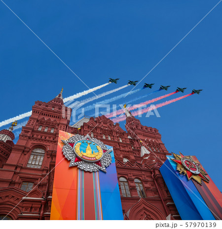Historical museum (Victory Day decoration), Red Square, Moscow, Russia 57970139