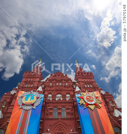 Historical museum (Victory Day decoration), Red Square, Moscow, Russia 57970148
