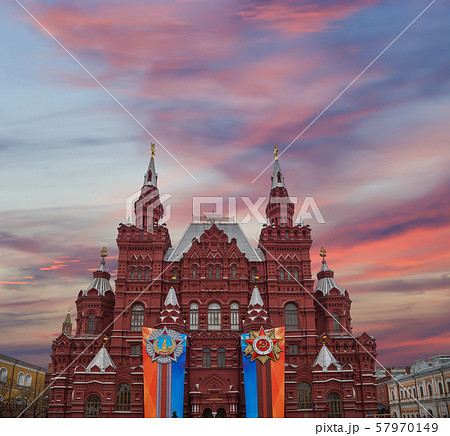 Historical museum (Victory Day decoration), Red Square, Moscow, Russia 57970149