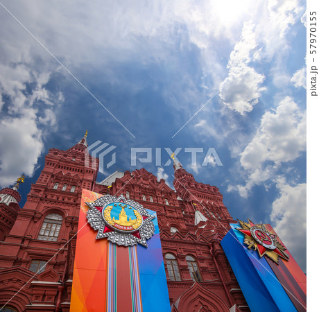 Historical museum (Victory Day decoration), Red Square, Moscow, Russia 57970155