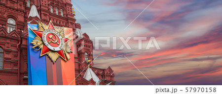 Historical museum (Victory Day decoration), Red Square, Moscow, Russia Historical museum (Victory Day decoration), Red Square, Moscow, Russia 57970158
