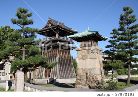 宮の渡し公園 57970193