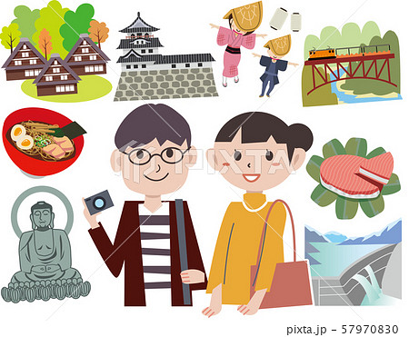 富山 観光 旅行 富山 観光 旅行 57970830