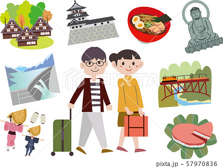 富山　観光　旅行 57970836