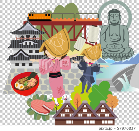 富山　観光　旅行 57970837