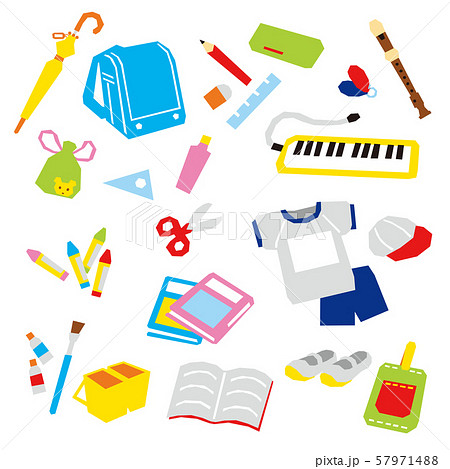 小学生の道具類のイラスト素材 [57971488] - PIXTA