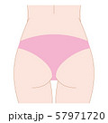 女性　ヒップ 57971720