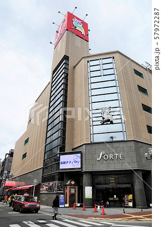 和歌山市の百貨店(元 丸正百貨店) 和歌山市の百貨店(元 丸正百貨店) 57972287