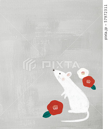 子年シンプル水彩手書き年賀状 57972311