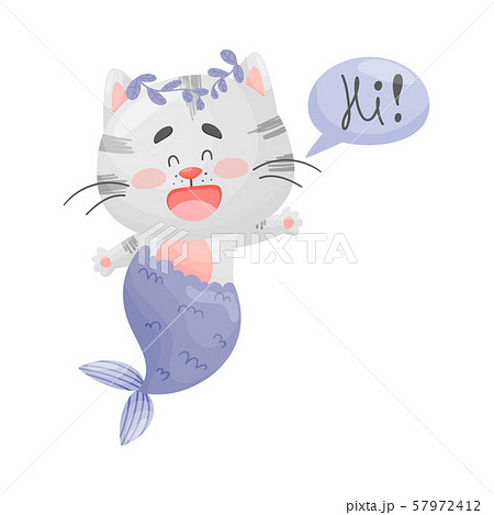 Mermaid Cat Welcomes Vector Illustration On A のイラスト素材