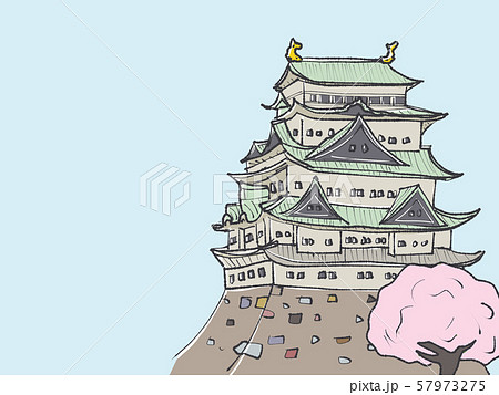 Nagoya Castle Cherry Tree Stock Illustration