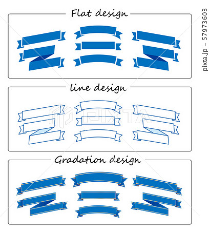 リボン フレーム タイトル 見出し デコレーションのイラスト素材