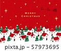 サンタクロースとクリスマスの町並み 　ニットテクスチャー 57973695