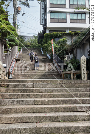 有馬温泉寺 57973711