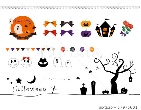 ハロウィンセット 57975601