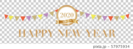2020 花環 新年賀卡材料 57975934