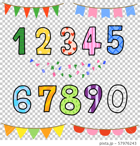 Set of numbers and garland - Stock Illustration [57976243] - PIXTA