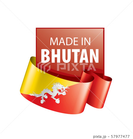 Bhutan flag, vector illustration on a white background Bhutan flag, vector illustration on a white background 57977477