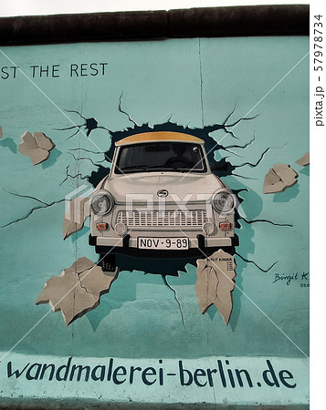 BERLIN, GERMANY - Berlin Wall. East Side Gallery. BERLIN, GERMANY - Berlin Wall. East Side Gallery. 57978734