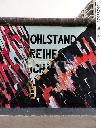 BERLIN, GERMANY - Berlin Wall. East Side Gallery. BERLIN, GERMANY - Berlin Wall. East Side Gallery. 57978740